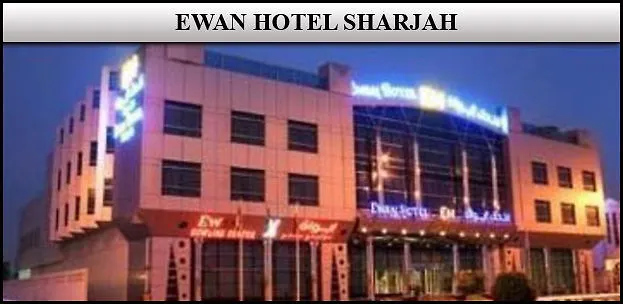 Ewan Hotel Sharjah